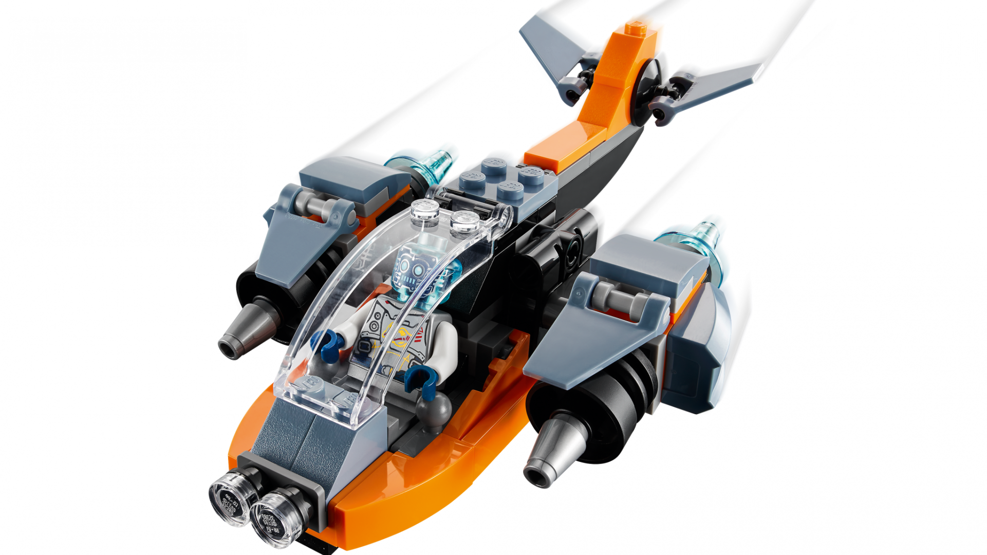 DRONA CIBERNETICA, LEGO 31111